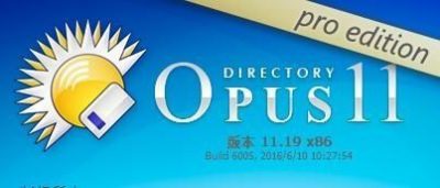 文件管理器Directory Opus