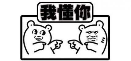 EPLAN宏与ACE回路