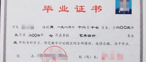 99套毕业设计方案