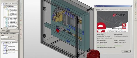 机柜设计视频教程EPLAN Cabinet