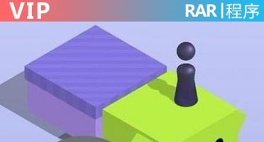 跳一跳的动作分析