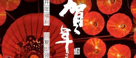 电气元件图库v2.0