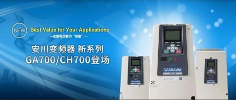 GA70B系列安川变频器部件库