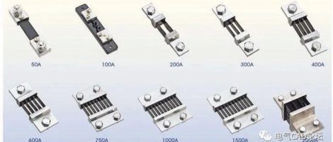 西崎分流器(超光牌)