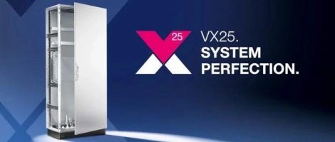 Rittal发布VX25系列机柜