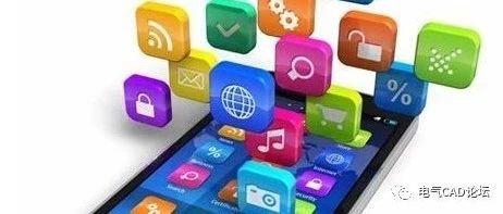 电气计算助手v1.1