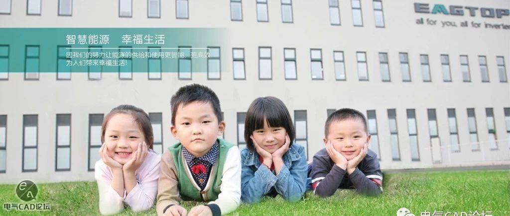 EAGTOP鹰峰380V交流电抗器