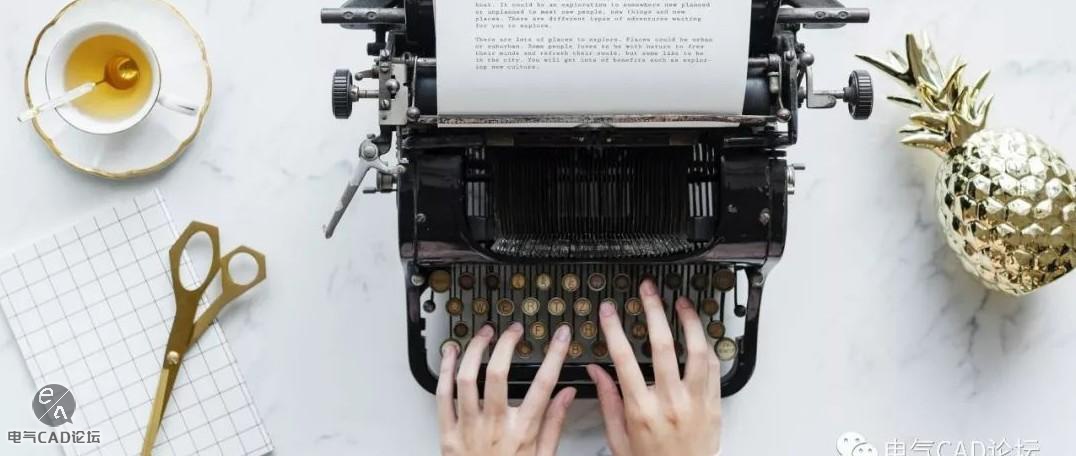 ACE中的批量打印