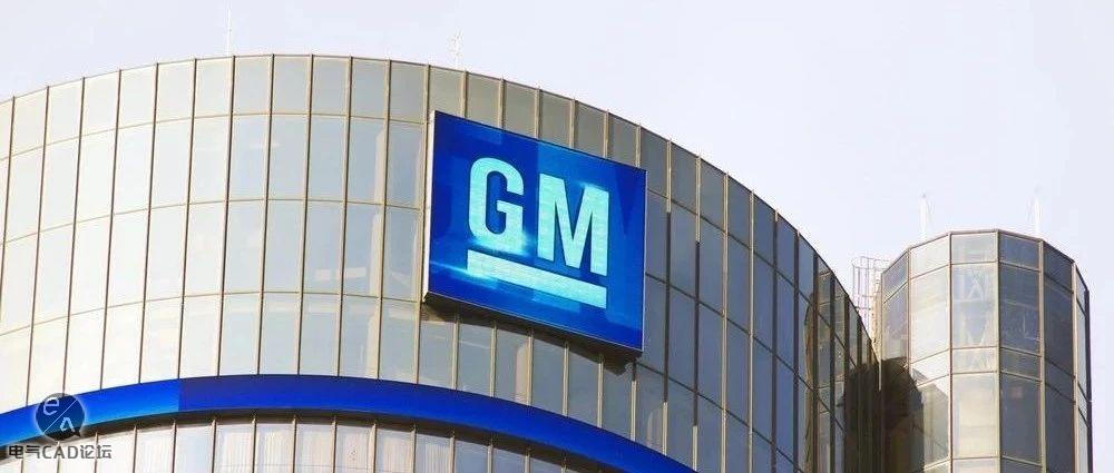 基于GM的电气标准化设计参考