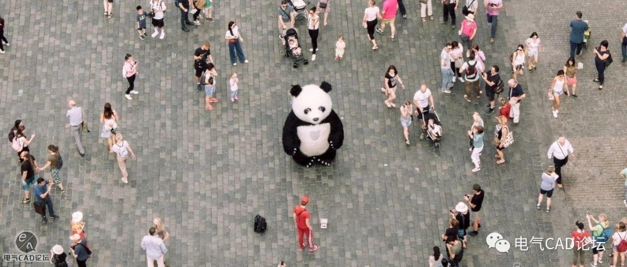 EPLAN宏变量的删除与更新