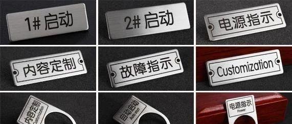 EPLAN批量做标牌