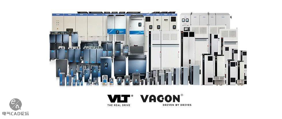 VACON变频器标准化过程参考