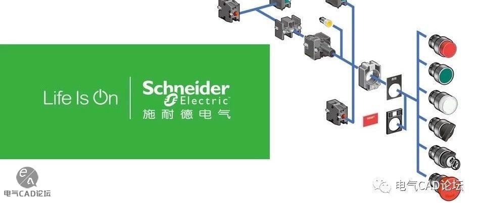 施耐德XB2-B按钮元件库