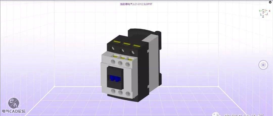 EnSuite-Web在线预览3D模型