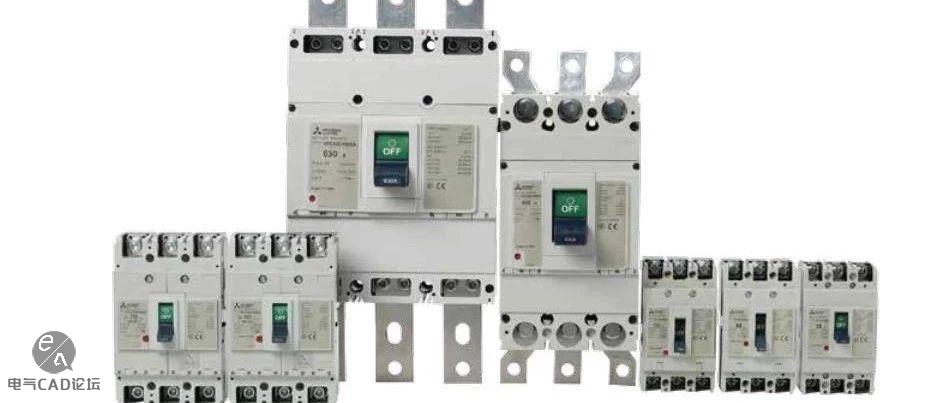 三菱MX系列塑壳断路器