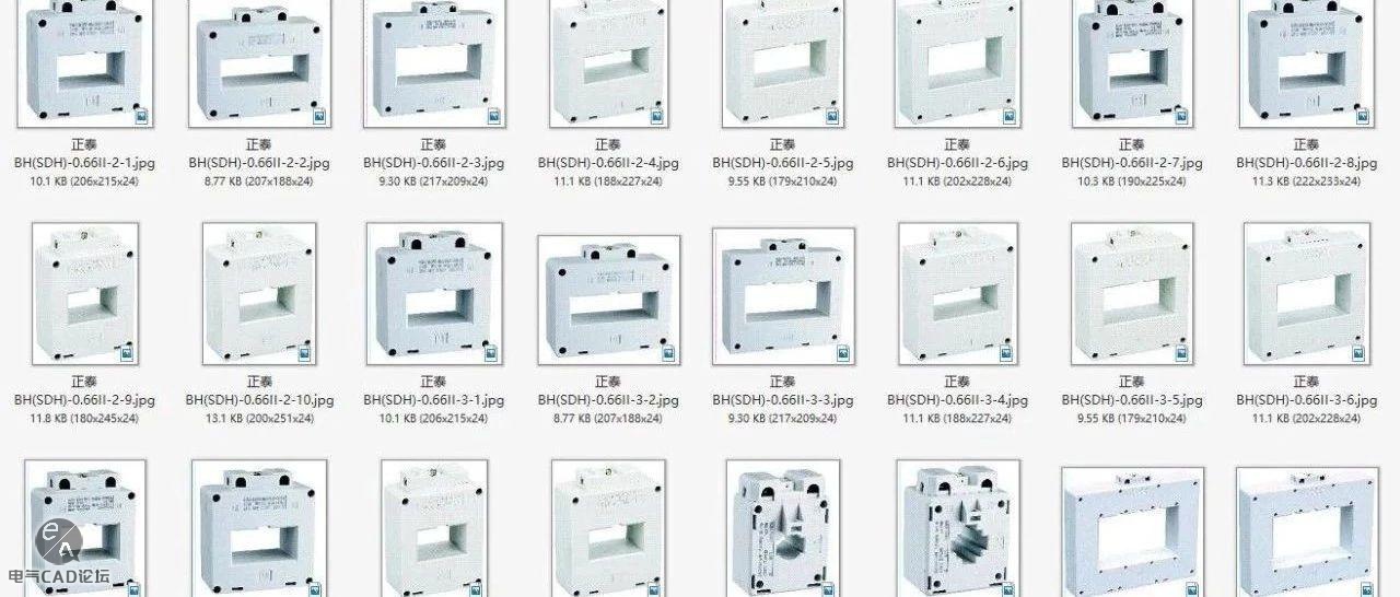 正泰BH(SDH)系列互感器