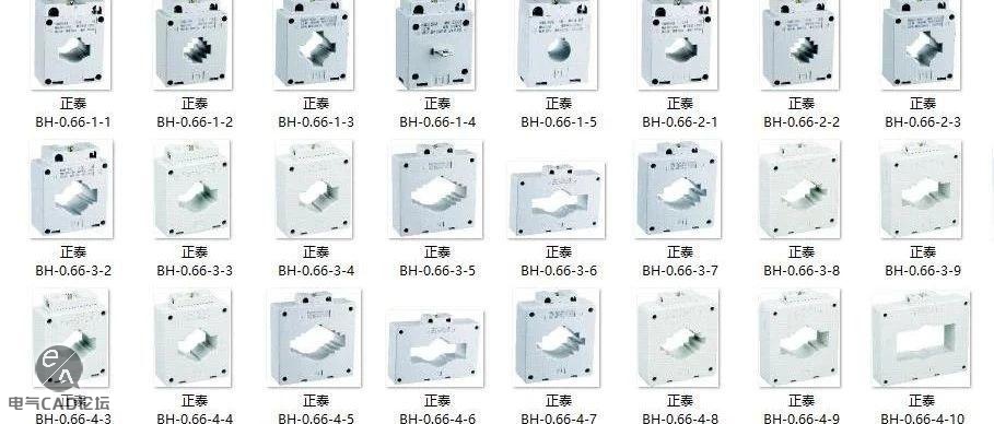 正泰BH系列互感器