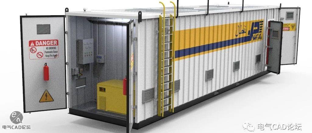 40FT移动式燃料集装箱