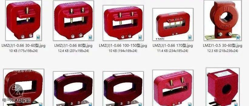 正泰LMZJ1系列互感器