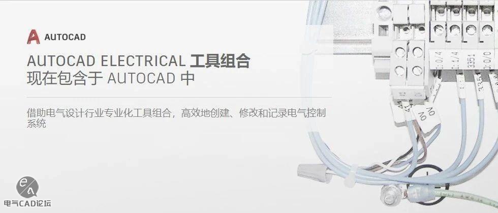 ACE元件数据库编辑步骤