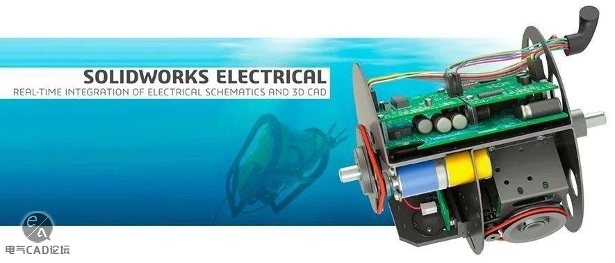 SolidWroks Electrical视频教程合集