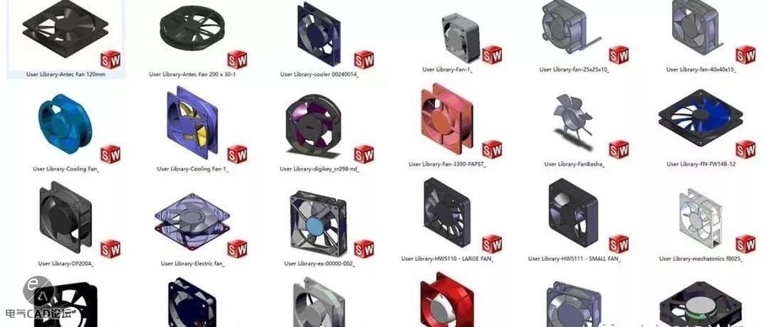 工业风扇模型合集