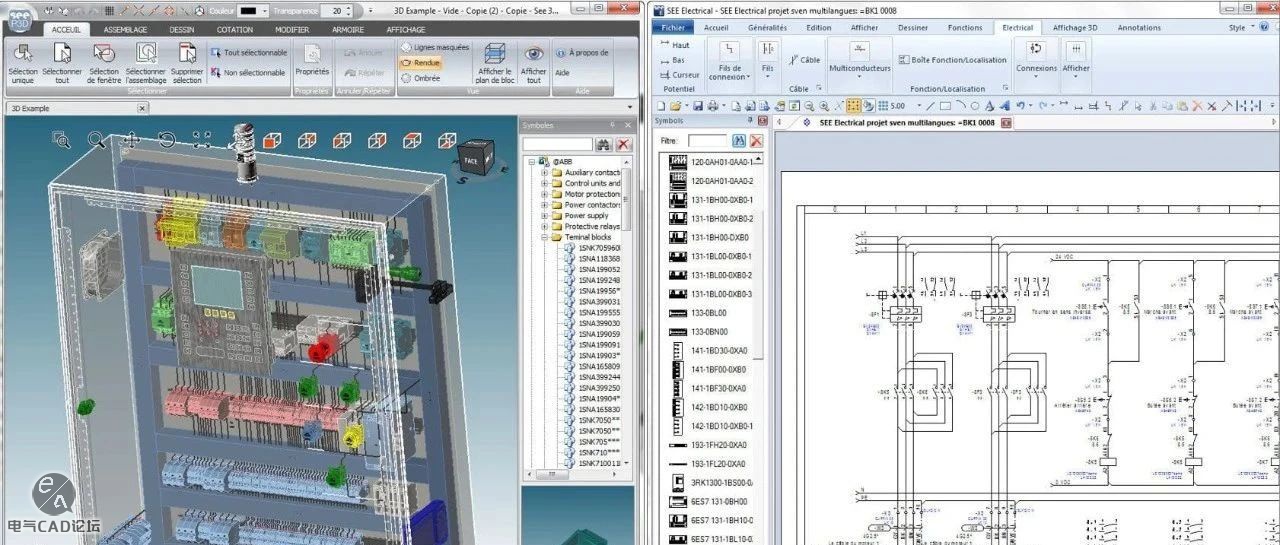 See Electrical电气设计软件介绍