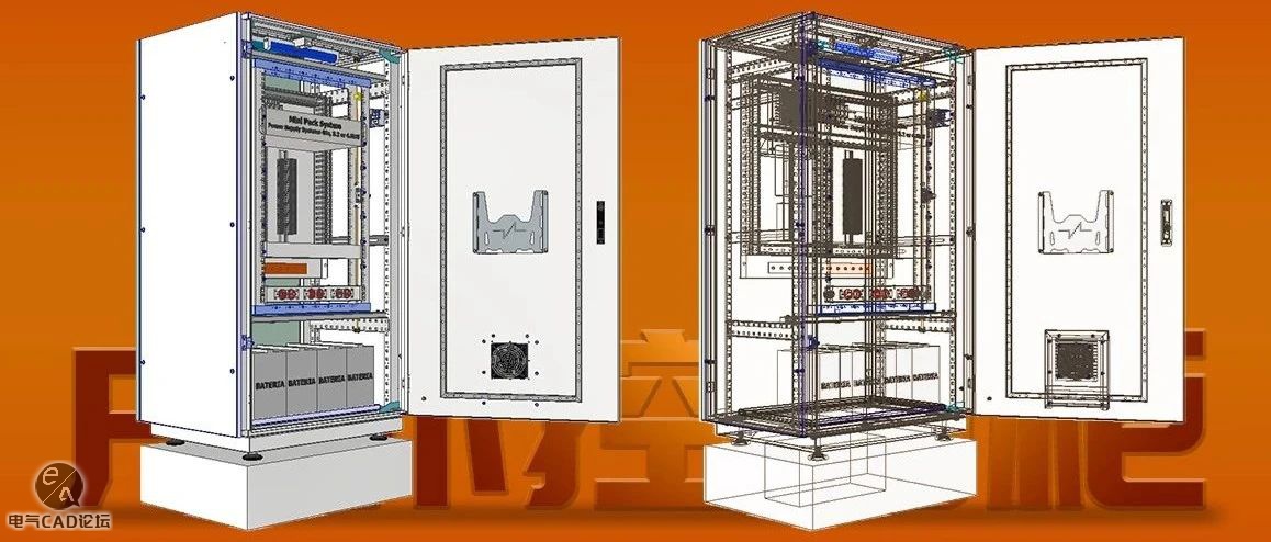 户外电气控制柜