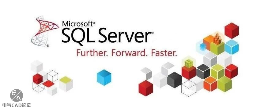 EPLAN无法连接SQL Server的解决办法