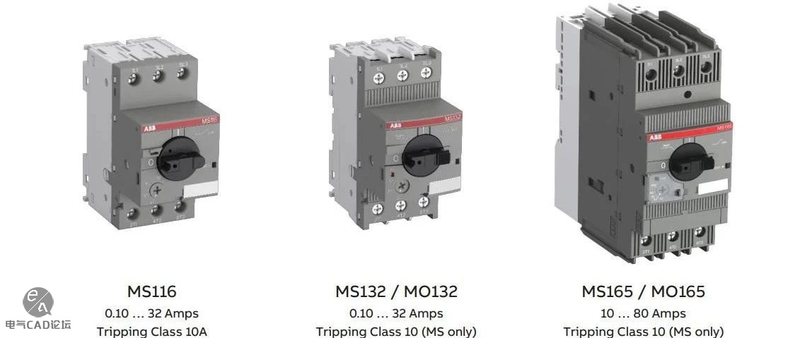 ABB MS系列电动机起动保护器