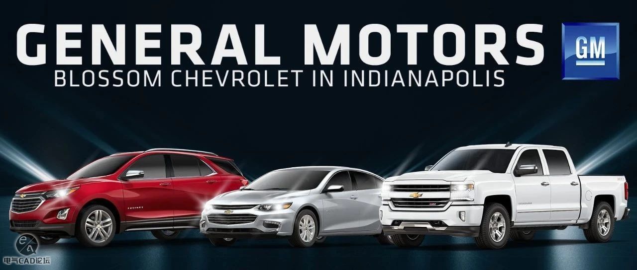 EPLAN GM通用标准配置器