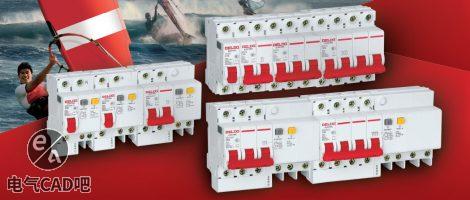 德力西DZ47s系列小型断路器