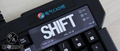 Shift键在EPLAN中的妙用