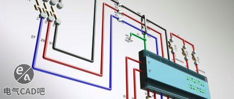 AutoCAD Electrical的电气控制设计