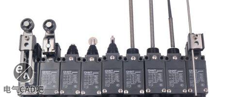 正泰YBLX-ME系列行程开关、限位开关