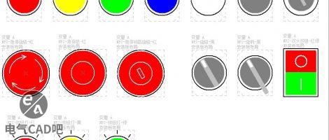 正泰NP2系列按钮