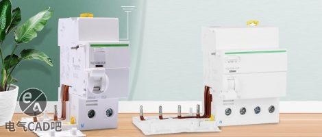 施耐德Vigi-iC65系列漏电保护附件